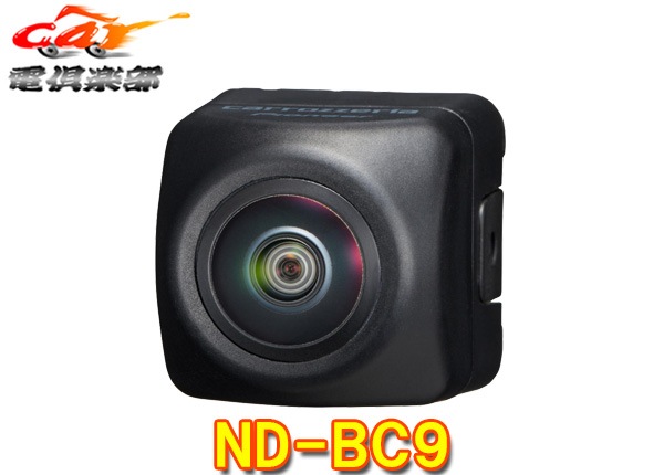 carrozzeria�����åĥ��ꥢ����RCA��³�Хå������ND-BC9