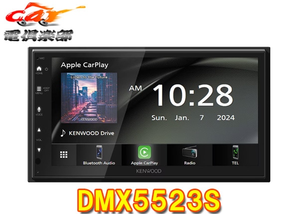 �ڼ���ʡۥ��󥦥å�DMX5523S�磻��쥹�ߥ顼����б�6.8V��2DIN�����ǥ���Apple Carplay/Android Auto/Bluetooth