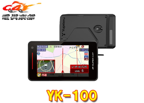 �ڼ���ʡۥ�ԥƥ�YK-100(�ޤ���Ʊ����VK-100)3.6������վ����å��ѥͥ����SUPER CAT��JMA-520���б��졼����&�졼����õ�ε�