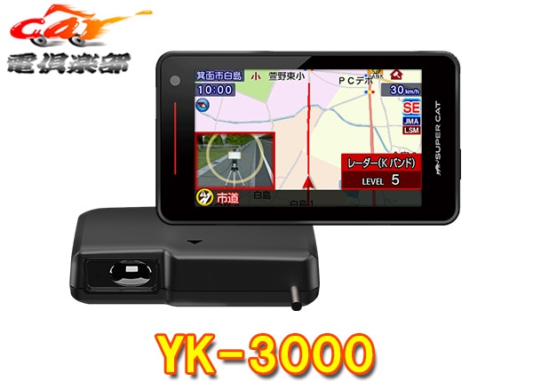 �ڼ���ʡۥ�ԥƥ�YK-3000���ѥ졼�ȥ�����3.6������վ����å��ѥͥ�̵��LAN���SUPER CAT��JMA-520���б��졼����&�졼����õ�ε�