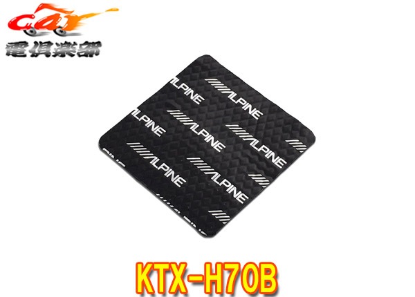 ڼʡۥѥKTX-DSMS-01ƥѥǥåɥ˥󥰥å(ˡ/Υޥ/ϥ/ǥꥫD:5/ǥꥫߥ)