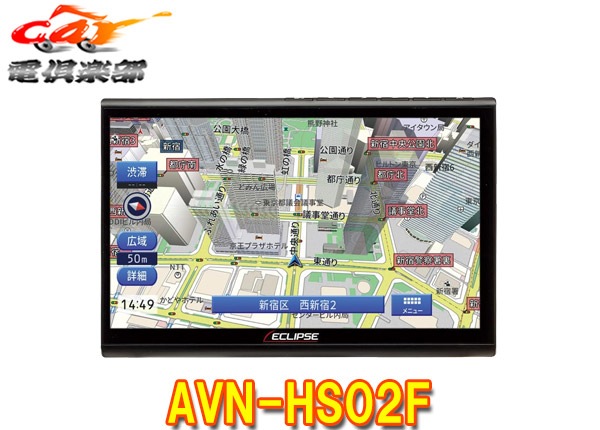 �ڼ���ʡۥ�����ץ�AVN-HS02F�ե����ƥ���10.1�����꡼�ʥӥ��������DVD/Bluetooth?/TV/Apple Carplay/HDMI�������б�