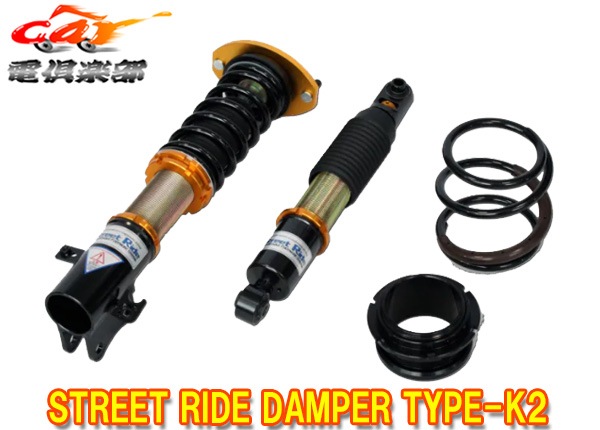 ̵(ϰ)ۥȥ꡼ȥ饤TYPE-K2ϸ꼰ֹĴLA350Sߥ饤(FF)SR-D508