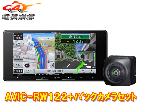 �ڼ���ʡۥ����åĥ��ꥢ7V��200mm�ڥʥ�AVIC-RW122+ND-BC9�Хå�����饻�å�