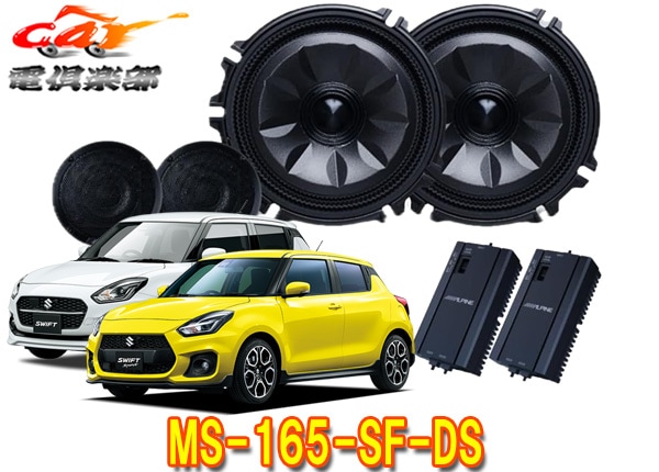 ڼʡۥѥMS-165-SF-DSե/եȥݡ(DS/33)[ƥ]롼եԡɥե