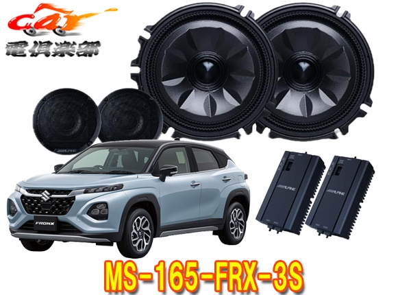 ڼʡۥѥMS-165-FRX-3S ե󥯥(WDB3S/WEB3S)[ƥ]롼եԡɥե