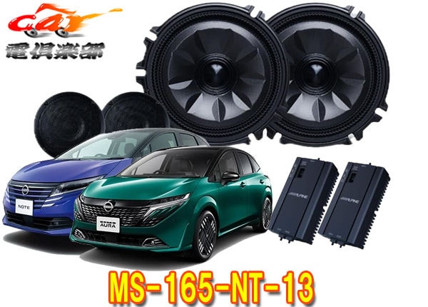 ڼʡۥѥMS-165-NT-13Ρ(R6/1)/Ρȥ(R6/6)E13[ƥ]롼եԡɥե