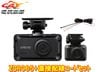ڼʡۥƥåZDR065+HDROP-152STARVISGPS¢WQHD370ǥɥ饤֥쥳+ľɥå