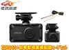 ڼʡۥƥåZDR065+HDROP-142STARVISGPS¢WQHD370ǥɥ饤֥쥳+ִƻľɥå