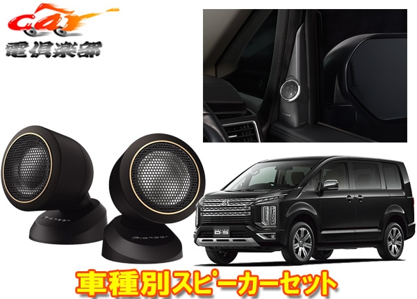 �ڼ���ʡۥ����åĥ��ꥢTS-T740+UD-K306�ǥꥫD:5(H31/2�������꡼��ǥ��������)����29mm�Х�󥹥ɥɡ���ȥ������������å�