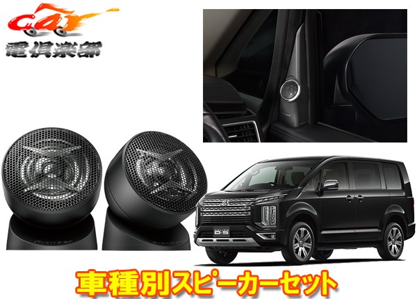 �ڼ���ʡۥ����åĥ��ꥢTS-T440II+UD-K306�ǥꥫD:5(H31/2�������꡼��ǥ��������)���ѥ��塼�󥢥åץȥ������������å�