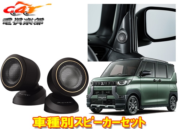 �ڼ���ʡۥ����åĥ��ꥢTS-T740+UD-K307�ǥꥫ�ߥ�(R5/5��),ek���ڡ���/�롼����(R2/3��)��29mm�Х�󥹥ɥɡ���ȥ������������å�