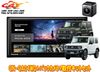 �ڼ���ʡۥѥʥ��˥å�7V��200mm�����ʥ�CN-CA01WDA+����ˡ�/������/�Υޥ�(JB64W/JB74W/JC74W)�Ѽ��ե��å�+�Хå�����饻�å�