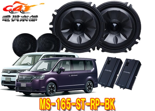 �ڼ���ʡۥ���ѥ���MS-165-ST-RP(����᥿��å�)���ƥåץ若��(RP6/7/8��)����[��ƥ����������]�롼�ե��ԡ��������ɥ������ե���