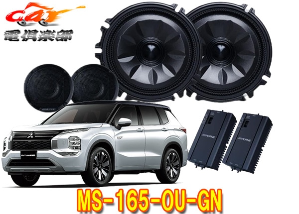 �ڼ���ʡۥ���ѥ���MS-165-OU-GN(����᥿��å�)�����ȥ�����(GN��)����[��ƥ����������]�롼�ե��ԡ��������ɥ������ե���