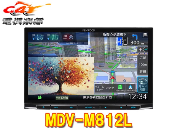 �ڼ���ʡۥ��󥦥å�MDV-M812L��®�ʥ�8V��������å����ǥ�Apple��Android�磻��쥹��³/�ϥǥ�/Bluetooth/DVD/HDMI�б�