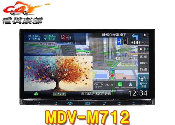 �ڼ���ʡۥ��󥦥å�MDV-M712��®�ʥ�7V��180mm��ǥ�Apple CarPlay��Android Auto/�ϥǥ�/Bluetooth/DVD/CDϿ��/HDMI�б�