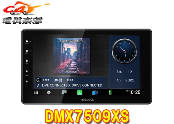 �ڼ���ʡۥ��󥦥å�DMX7509XS�ե����ƥ��󥰥ǥ����ץ쥤�����ǥ���9V��Apple��Android�磻��쥹�ߥ顼���/USB/Bluetooth�б�