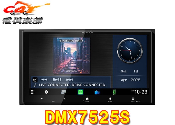 �ڼ���ʡۥ��󥦥å�DMX7525S�ǥ����ץ쥤�����ǥ���6.9V��Apple��Android�磻��쥹�ߥ顼���/USB/Bluetooth�б�