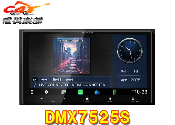 �ڼ���ʡۥ��󥦥å�DMX7525S�ǥ����ץ쥤�����ǥ���6.9V��Apple��Android�磻��쥹�ߥ顼���/USB/Bluetooth�б�
