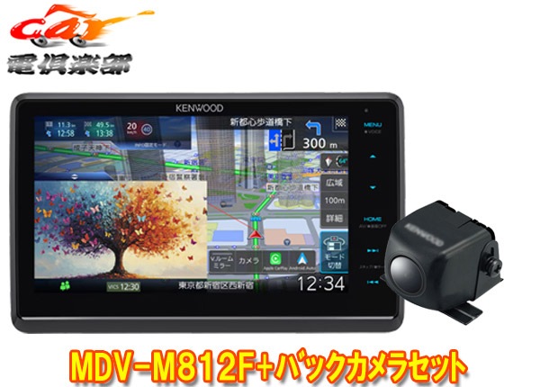 �ڼ���ʡۥ��󥦥å�MDV-M812F+CMOS-230�ե����ƥ���8V����®�ʥ�+�Хå�����饻�å�