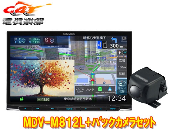 �ڼ���ʡۥ��󥦥å�MDV-M812L+CMOS-230�����8V����®�ʥ�+�Хå�����饻�å�