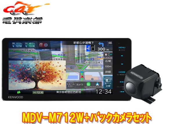 �ڼ���ʡۥ��󥦥å�MDV-M712W+CMOS-230��®�ʥ�7V��200mm��ǥ�+�Хå�����饻�å�
