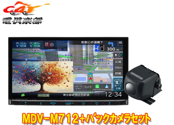 �ڼ���ʡۥ��󥦥å�MDV-M712+CMOS-230��®�ʥ�7V����ǥ�+�Хå�����饻�å�