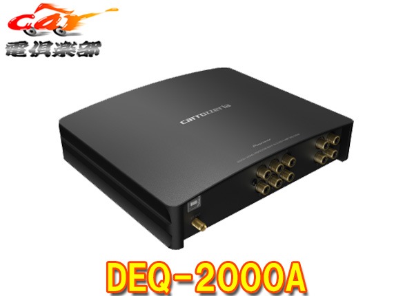 �ڼ���ʡۥ����åĥ��ꥢDEQ-2000A�ǥ�����ץ����å��󥰥�˥åȽ��������ƥ�Ϥ��Τޤޤ����ۤβ������֤�