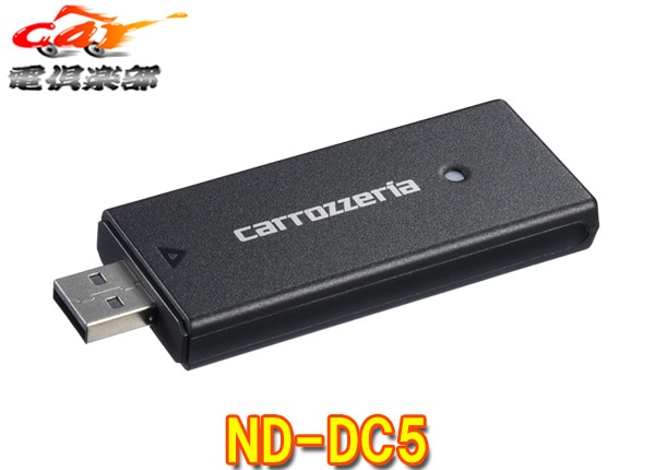�ڼ���ʡۥ����åĥ��ꥢND-DC5�ڥʥ����ѤΥͥåȥ�����ƥ��å��̿�����3ǯʬ�ռ���Wi-Fi���ݥå�