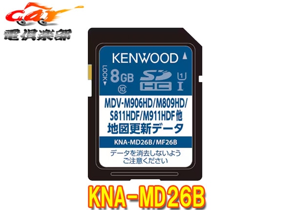 �ڼ���ʡۥ��󥦥å�KNA-MD26B��®�ʥ����Ͽ޹������ե�2026ǯ���Ͽ޹������ե�(2025ǯ������ǡ���)