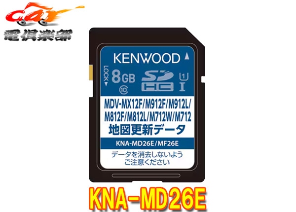 �ڼ���ʡۥ��󥦥å�KNA-MD26E��®�ʥ����Ͽ޹������ե�2026ǯ���Ͽ޹������ե�(2025ǯ������ǡ���)
