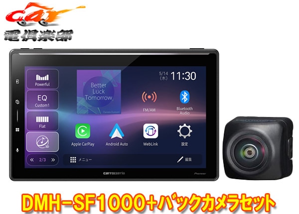�ڼ���ʡۥ����åĥ��ꥢDMH-SF1000+ND-BC9��10.1V��HD/Bluetooth/USB�ǥ����ץ쥤�����ǥ���+�Хå�����饻�å�