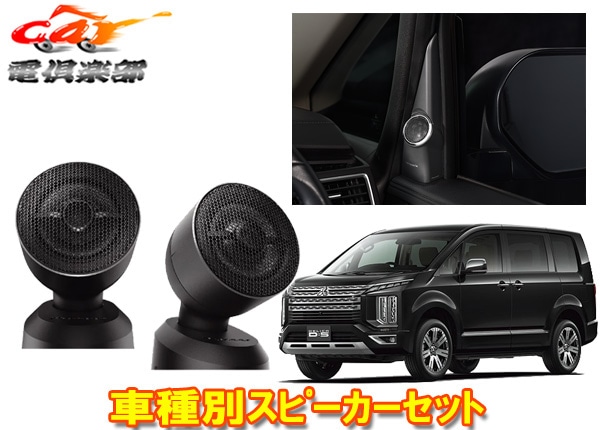 �ڼ���ʡۥ����åĥ��ꥢTS-T450+UD-K306�ǥꥫD:5(H31/2��/���꡼��ǥ��������)���ѥȥ���������+���ե��åȥ��å�