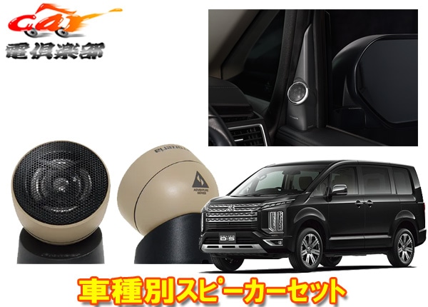 �ڼ���ʡۥ����åĥ��ꥢTS-T440AS+UD-K306�ǥꥫD:5(H31/2��/���꡼��ǥ��������)���ѥȥ���������+���ե��åȥ��å�