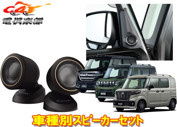 �ڼ���ʡۥ����åĥ��ꥢTS-T740+UD-K310���ڡ�����(��������/����/�١����ޤ�)���ե쥢�若�����ѥȥ���������+���ե��åȥ��å�