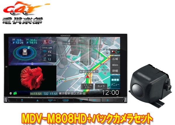 ���󥦥å� MDV-M808HD ��®�ʥ� 7V����ǥ� +�Хå�����饻�å� -�����-