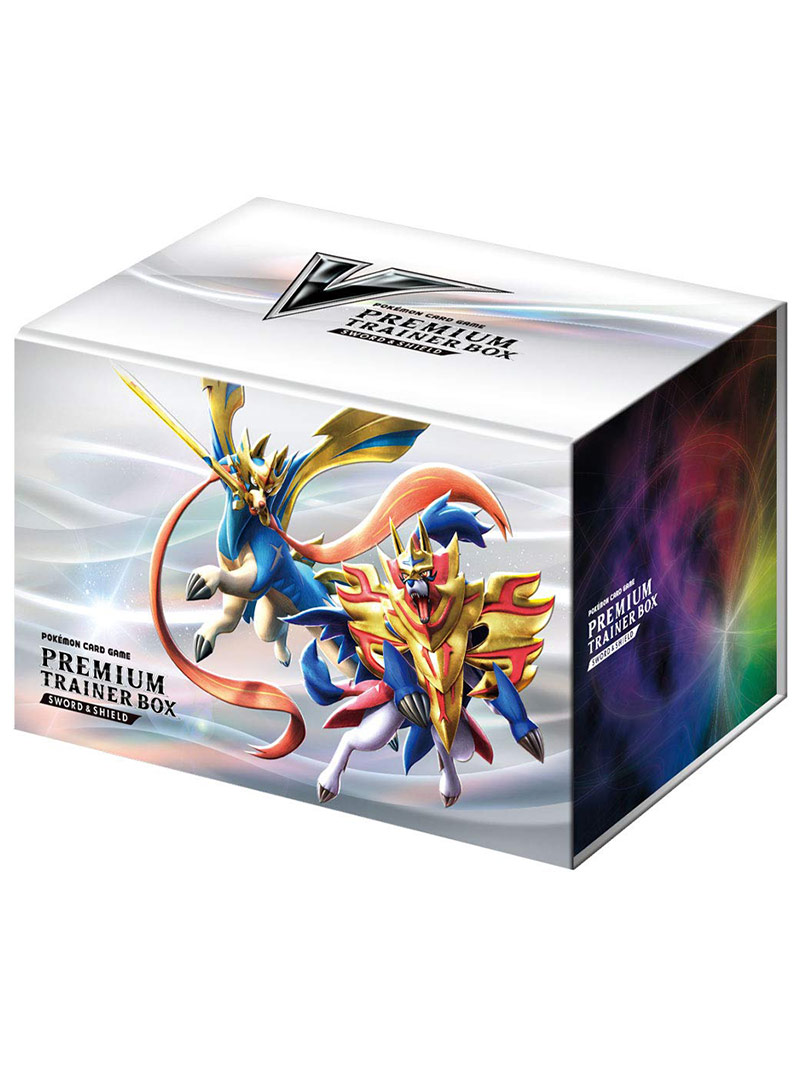 プレミアムトレーナーボックス ソード＆シールド【ポケモンカード