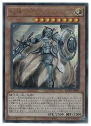 ��Ƴ�ε��Υե��ɥꥹ(A)(ROTD-JP008)������ƥ���åȥ쥢��ͷ������ NM