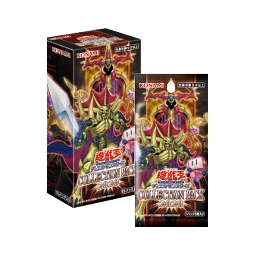 Amazon.co.jp: コナミデジタルエンタテインメント 遊戯王OCG