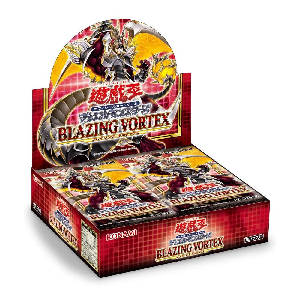 店頭受取のみ】遊戯王 BLAZING VORTEX BOX【遊戯王】｜遊戯王,BOX販売 