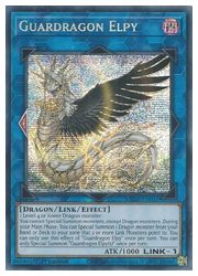 Guardragon Elpy(PSR)(1st)(守護竜エルピィ)◇プリズムレア【遊戯王
