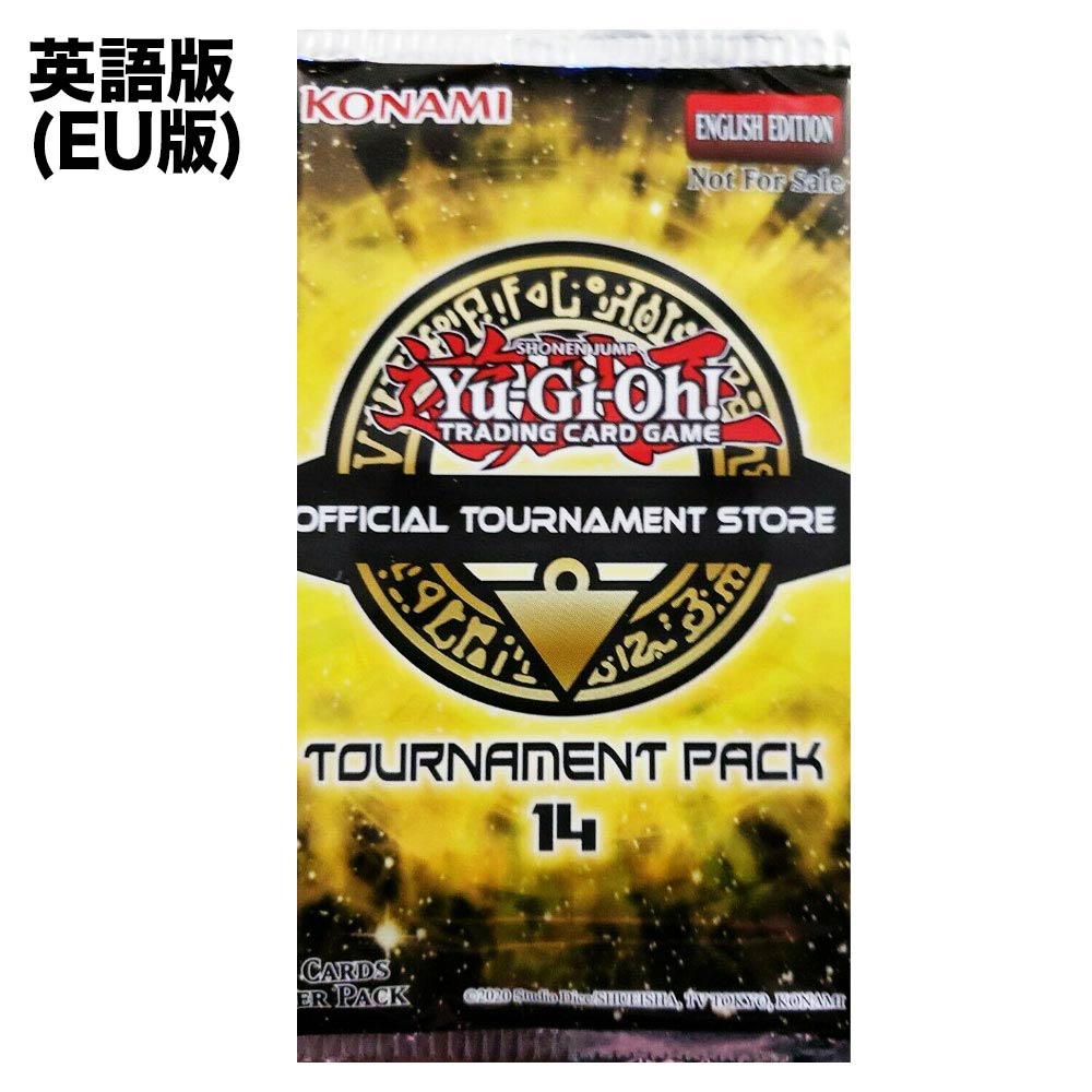 遊戯王 余り 未開封 遊戯王OCG デュエルモンスターズ