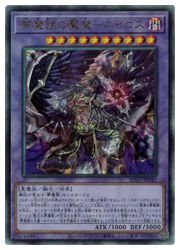 ̴��������-�ͥ�����(A)(BLVO-JP042)������ƥ���åȥ쥢��ͷ������ NM