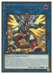 遊戯王 : 絵違い ヴァレルソード・ドラゴン 遊戯王カード メルカリ 