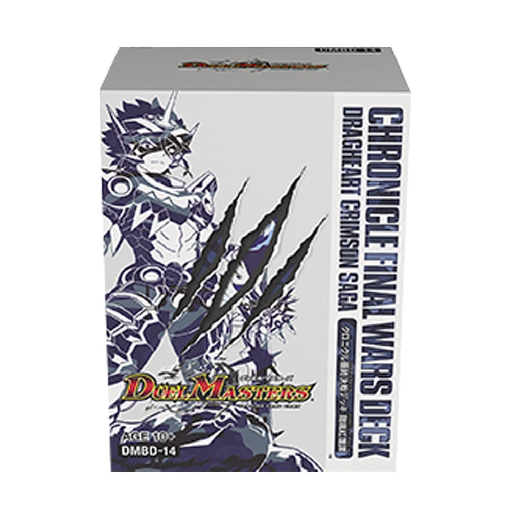 12/11再販分】DMBD-14 クロニクル最終決戦デッキ 龍魂紅蓮譚【デュエル 