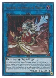 アレイスター 遊戯王】五つ目 召喚師アレイスター20th 遊戯王OCG