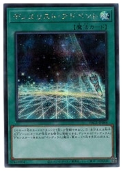 遊戯王 ザ デュエリスト アドベント ノーマルバラ売り 遊戯王 ザ デュエリスト アドベント ノーマルバラ売り 遊戯王 ザ