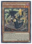 S-Force Rappa Chiyomaru(S)(1st)(S-Force ���˾����)����������åȥ쥢��ͷ���� �Ѹ��ǡ� NM
