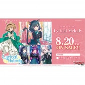 �����󥬡��ɡ�Lyrical Melody(��ꥫ�����ǥ�) ��BOX�ڥ����󥬡��ɡ�